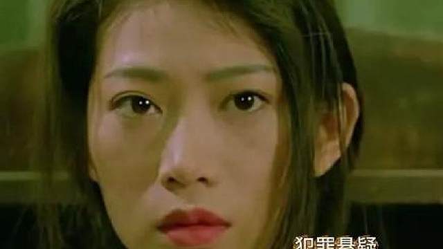 又一部冷门港片来袭且还是根据真实案件改编