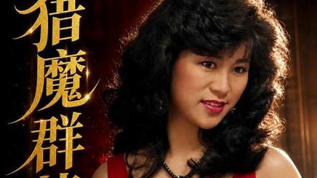 贪欲面前，兄弟情、父女情全都不堪一击，冷门港片推荐