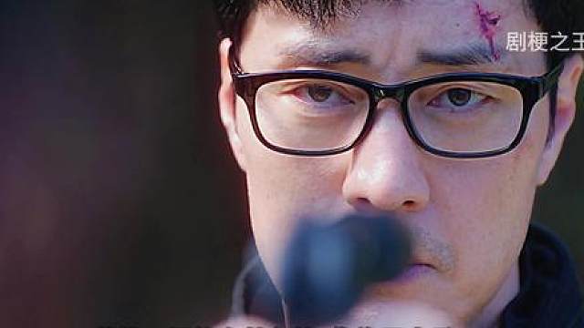 苏志燮最新犯罪动作韩剧金特务本色回归第九集