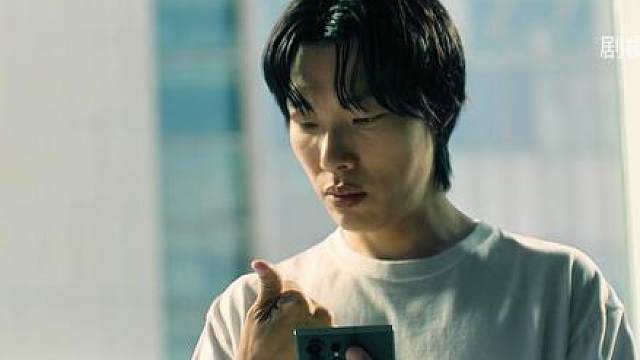 柳俊烈新剧 漫改悬疑韩剧鼠惑