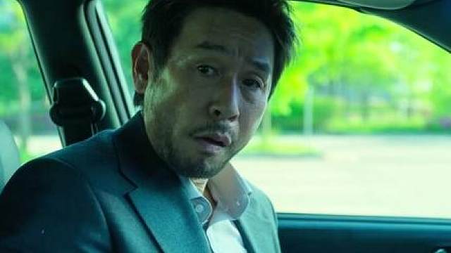 柳俊烈新剧 漫改悬疑韩剧鼠惑第三集