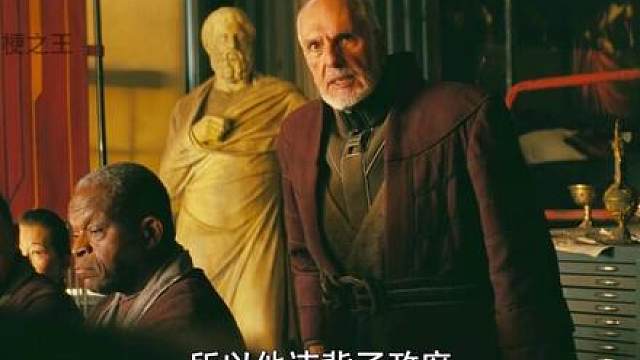 一口看完辐射第二季第3集 20分钟精讲版