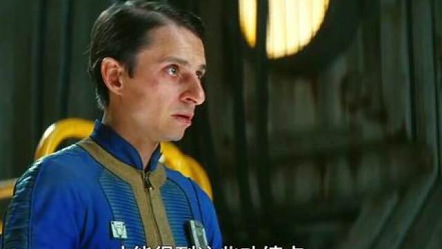 一口看完辐射第二季第2集 26分钟精讲版