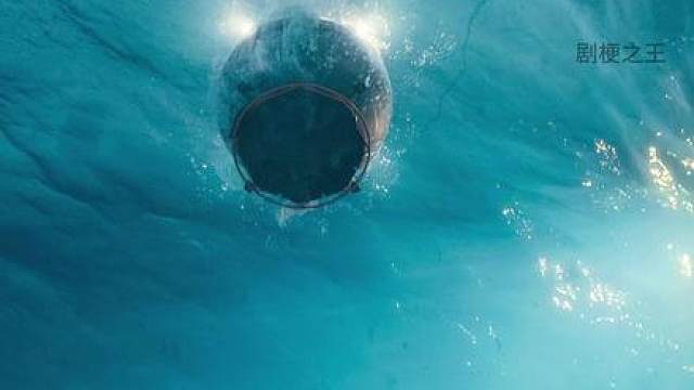 2025奇异博士衍生剧陆海之战第三集
