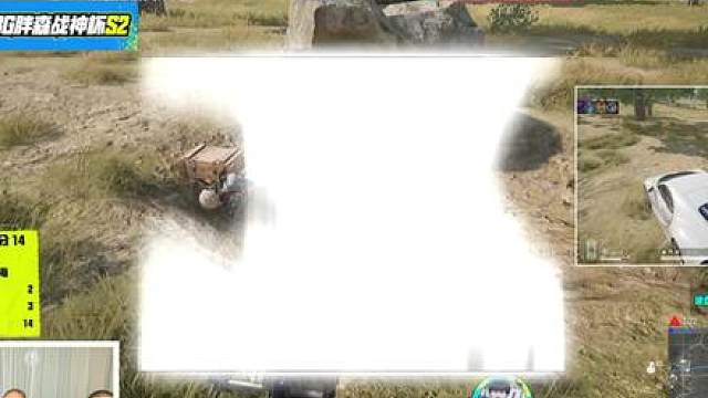 半决赛，小海112 成功15杀吃鸡！