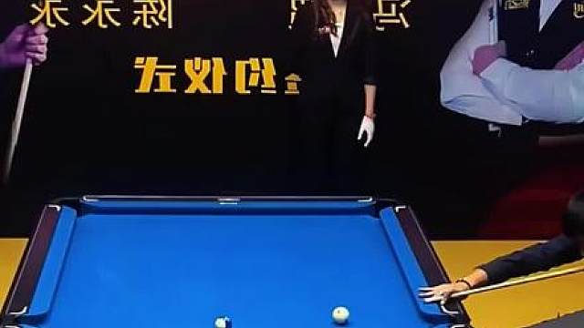 还记得陈勇勇那杆火遍全网的极限加塞吗