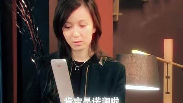 一菲：我终于知道iPhone18怎么用了！