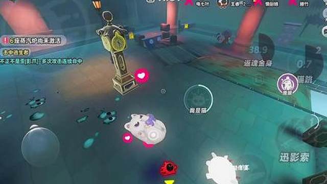 梵蒂娅连击集锦