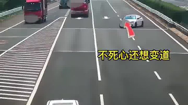 拐过去呀！拐过去呀！闺蜜瞎指挥险酿大事故