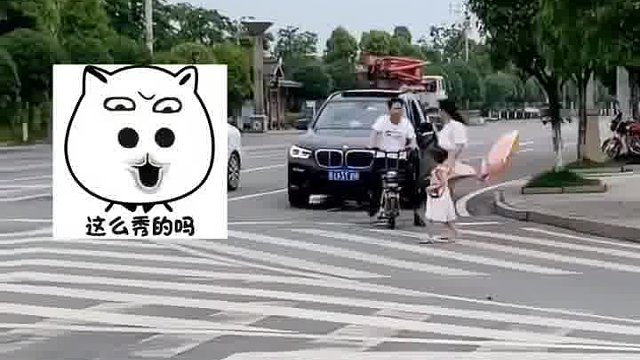 电动车：你礼貌吗？