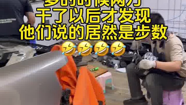 #荆州改灯 #汽车灯光升级夜间行车安全第一