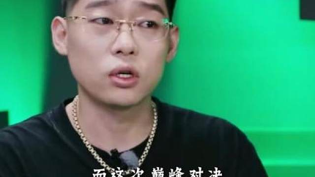 中文说唱弹壳的说唱史 太厉害了