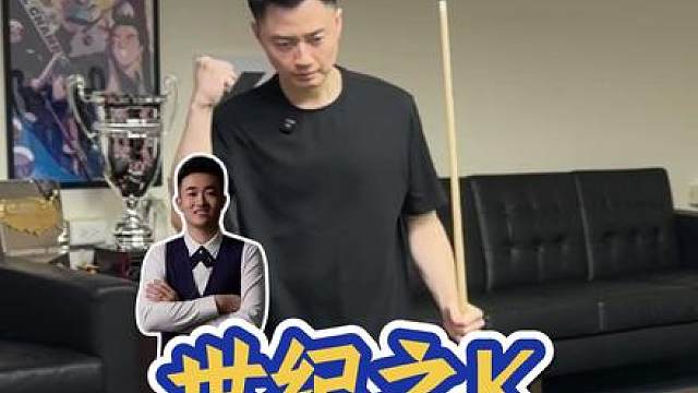 大家呼声很高的世纪之K来咯！ 一定看到最后哦！还想看什么神操作评论区留言告诉我！
