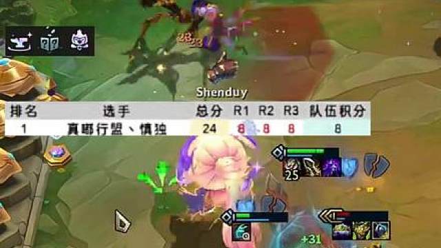 慎独y：烁刃剑圣砍翻全场 云弈杯三连鸡开启嘟神时代