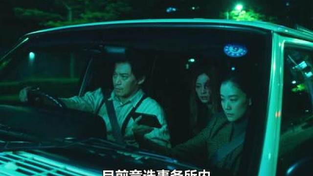 《气体人第一号‎》︱大结局︱万万没想到无所不能的气体人，沦为 政客清除异己的终极武器。废弃金库的生死对决被爆炸吞噬，真相却化作一缕黑烟，永远蛰伏在城市的暗处