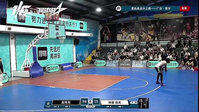 ：不要把你自己的运气当作实力