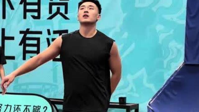 【见证千万年薪】“孟博龙100-72战胜NBA球员特雷伯克”