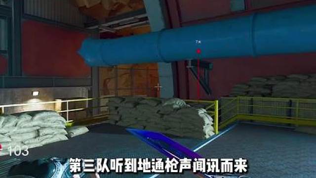 新王登基，1分钟带你了解双修汤姆逊