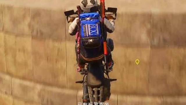 什么情况？