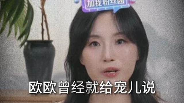 兄弟啊 羁绊啊