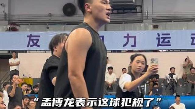 “孟博龙：请叫我千万先生”