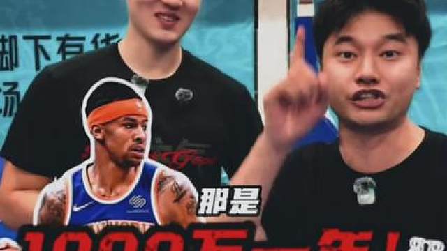 孟博龙获得集梦会长千万年薪签约？ 孟博龙已经赢了，集梦会长不会食盐吧？