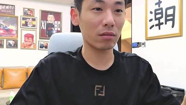 白鲨送宝哥的枪还没到账，宝哥：呕！没面子！
