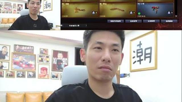 宝哥他们真发了 可能发到任恰旭号里了