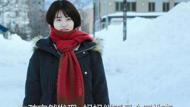 “我依然做着有你的梦”； 是情书的另一种诠释，也是隐忍到极致的自我和解与相互救赎