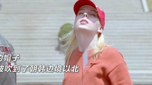 男人之间的极致浪漫，至死不渝