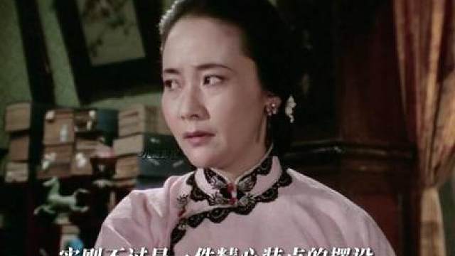 以"蘩漪"的视角打开《雷雨》，雕梁囚笼内的宿命枷锁与玉殒香消