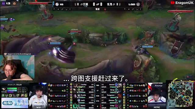 全世界都知道iG有多厉害了！各国解说看iG对战LGD逆天5越4反应！教科书级越塔看傻众人！我的天，这
