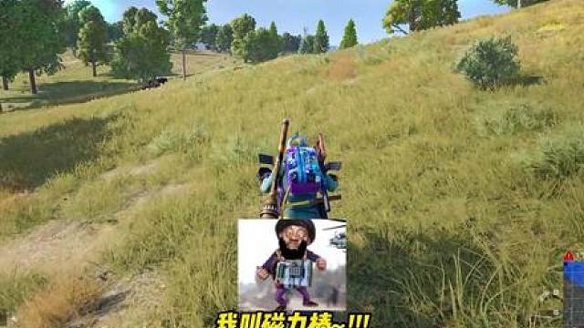 磁力棒之打飞机的大兄弟