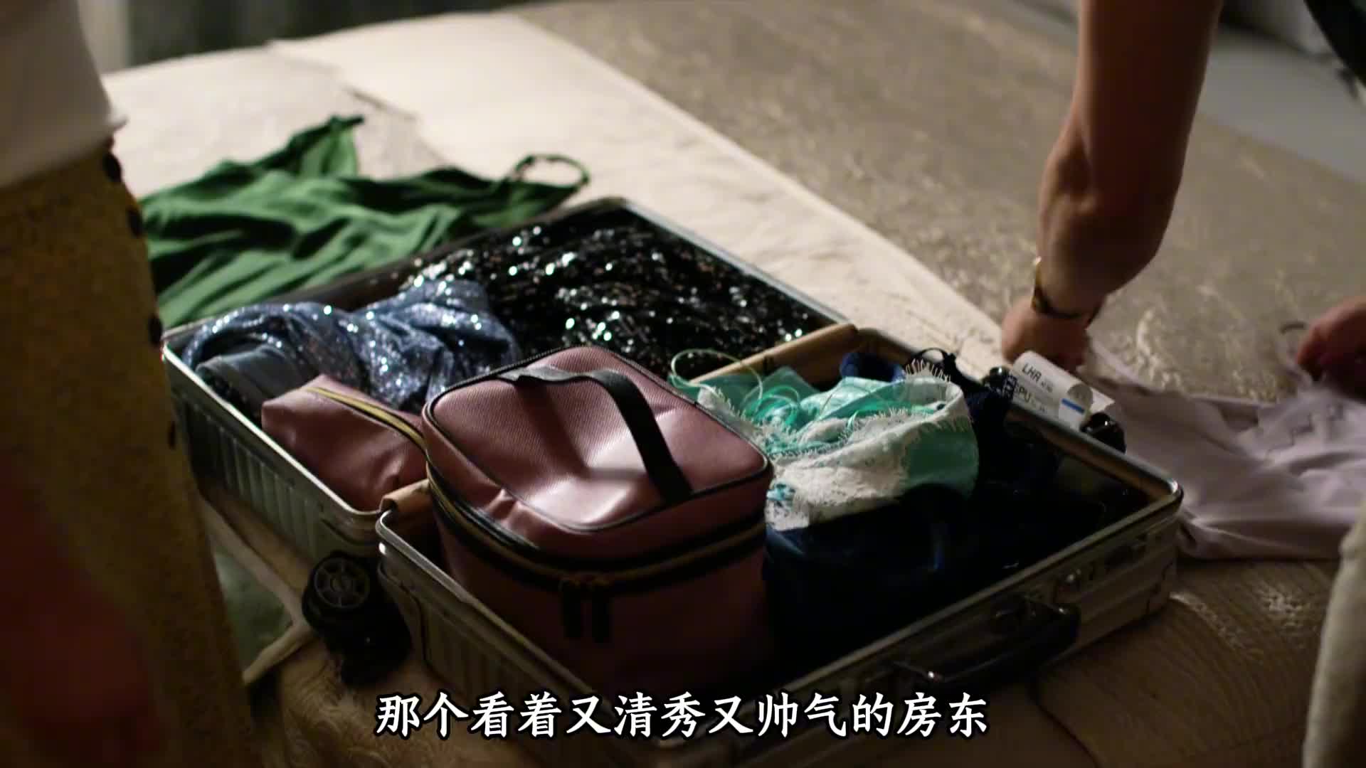 闺蜜失踪、警员背锅、丈夫背叛，这部《血光假期》的真相藏着多少猫腻