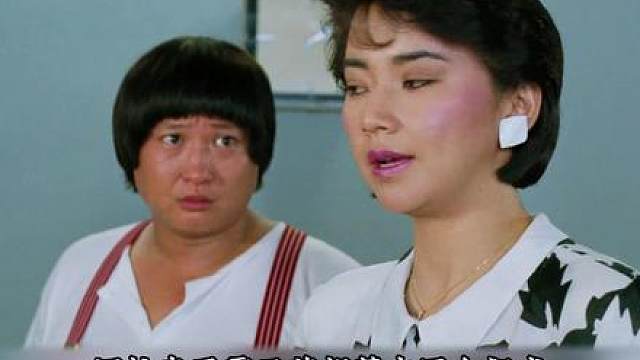 港片最后的狂欢，《夏日福星》的电梯里到底藏了多少大腕？