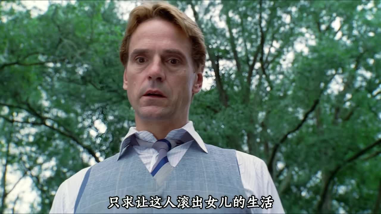 跨越世俗的畸形爱意，结局只剩满目疮痍，禁忌之恋撕开人性最阴暗的一面