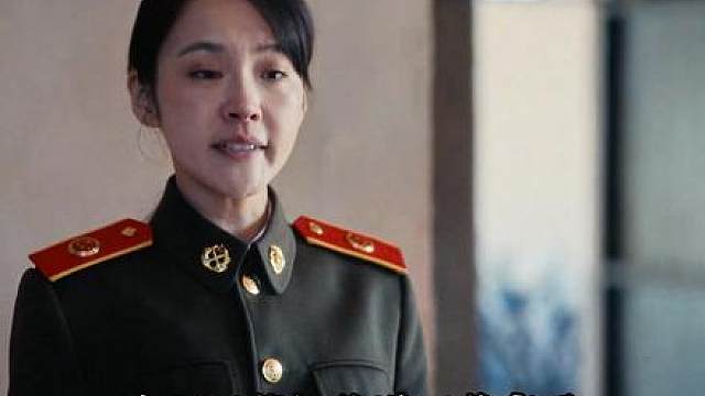 女检察官震惊的发现