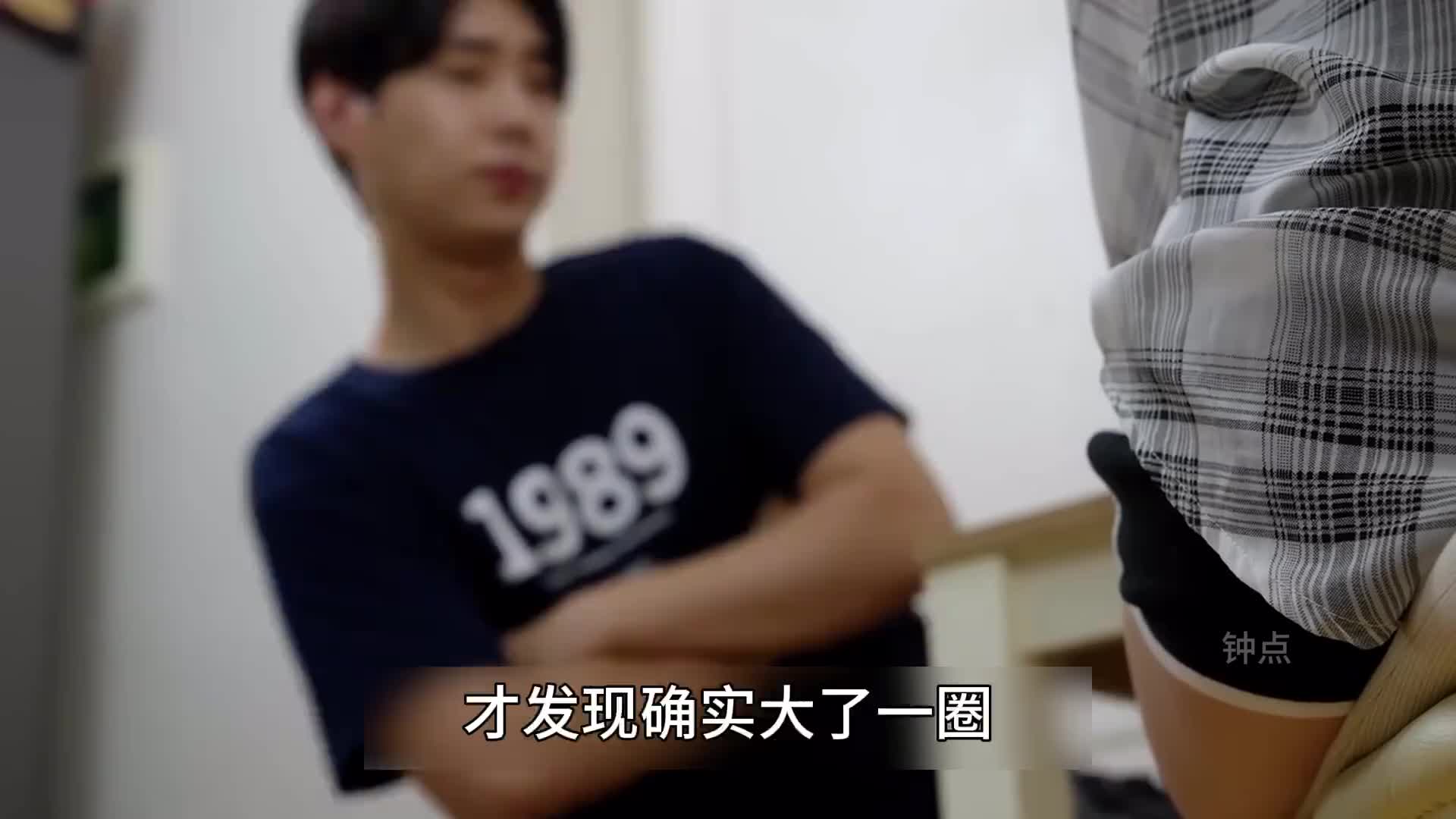 男人嫌楼上女邻居吵，找上门却彼此沦陷！