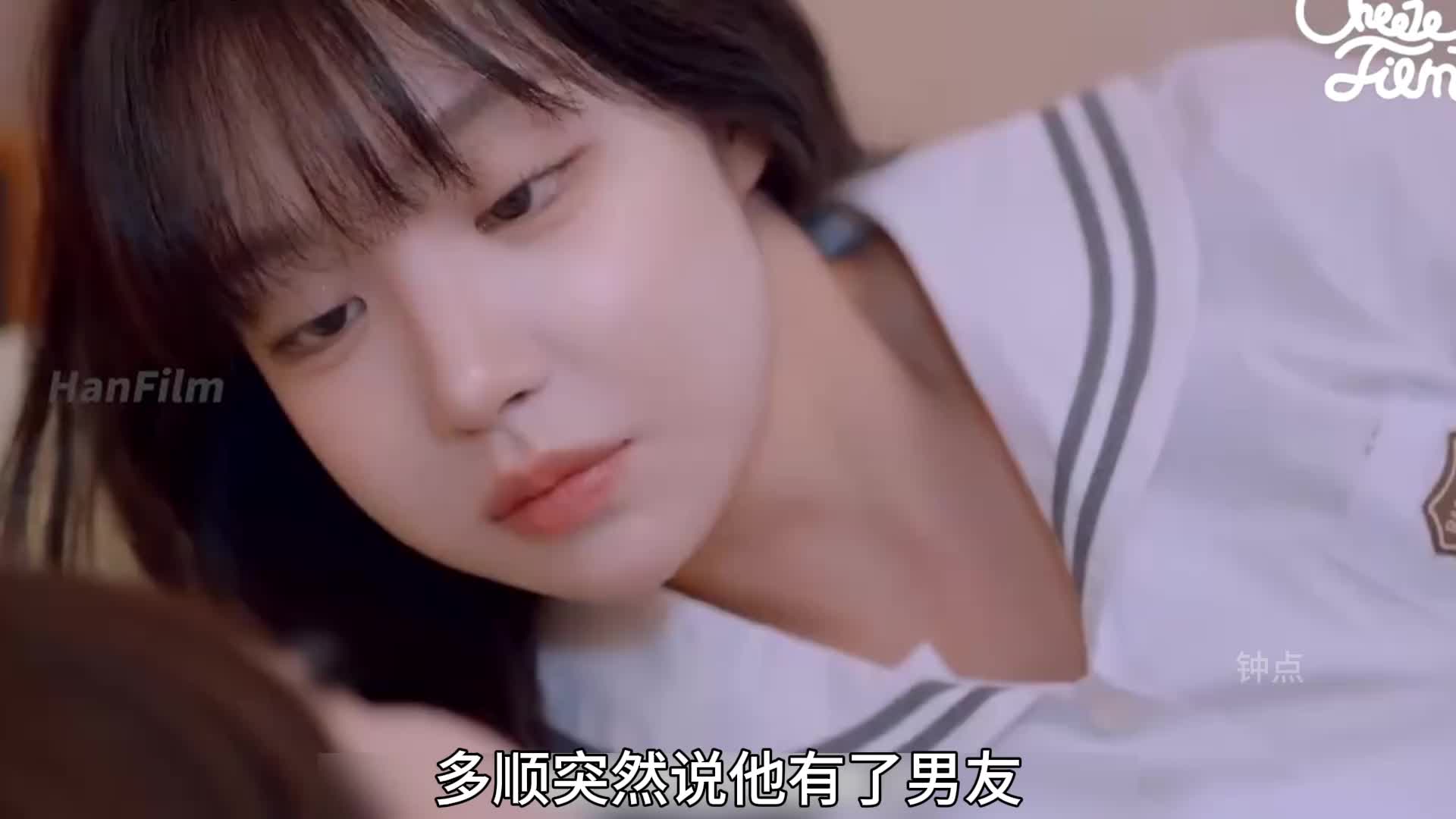 同居美女室友不对付，竟然有不为人知的过往！