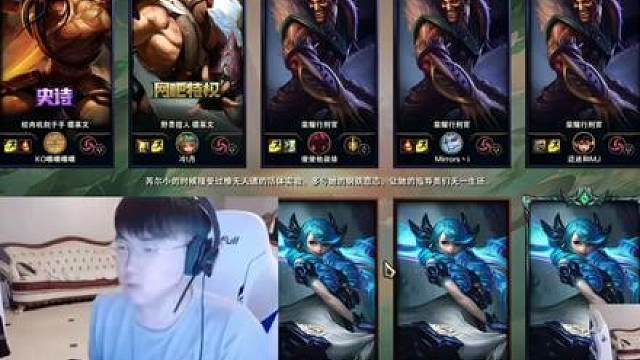 姿态发病名场面合集