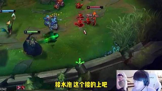经典回顾之姿态的破防名场面，辅助的逆天操作，直接把他气到抽搐！