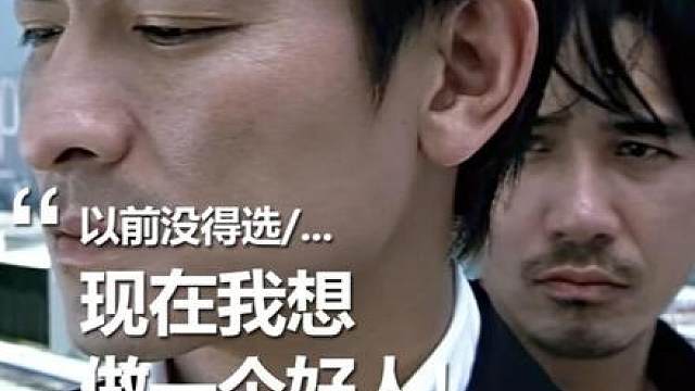 那些我们无法拒绝的经典香港电影/...