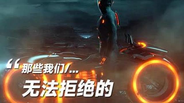 那些我们无法拒绝的经典科幻电影/...