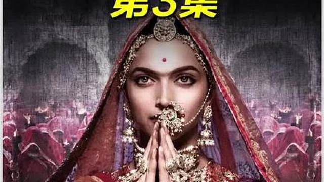 爱江山更爱美人，两个国家为美女发动战争