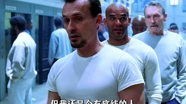 一条花裤衩，一场赌局，竟救回整个越狱计划