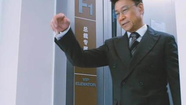 《搜索》 女人因不给老人让座竟惨遭人肉,最终迫于谣言跳楼自杀