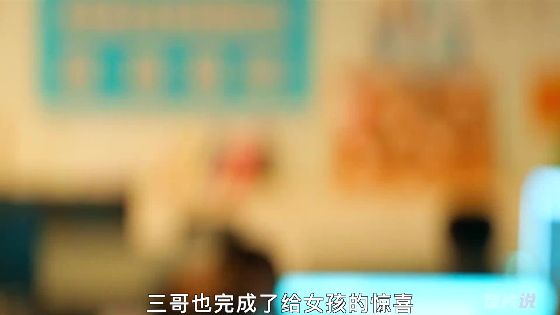 《人生大事》2/2外婆很大 大到装得下一整个童年.外婆很小 小到装得进一个盒子