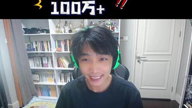 恭喜天天小伍获得胖森战神杯S2冠军！ 抗压超人二人组！PCL超S选手的魅力！极限反超，绝地求生！
胖森战神杯S2决赛太爽啦！S3什么时候来？？！