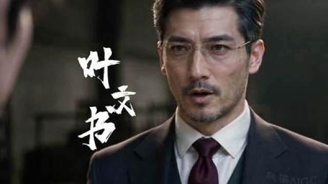 太爷爷来到现代找我换物资帮李云龙打鬼子。