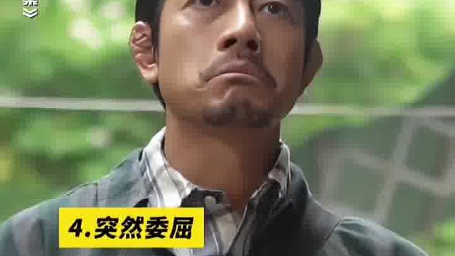 感觉花絮比正片好看